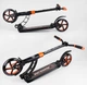 Самокат двухколесный "Best Scooter" 23023(2) колеса PU, d переднего колеса 200мм, d заднего колеса 200мм, 2 амортизатора - изображение 6