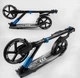 Самокат алюминиевый "Best Scooter" 40824(2) колеса PU, d переднего колеса - 230мм, d заднего колеса - 215мм, 1 амортизатор передний - изображение 6