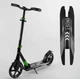Самокат алюминиевый "Best Scooter" 93427(2) колеса PU, d переднего колеса - 230мм, d заднего колеса - 215мм, 1 амортизатор передний - изображение 1