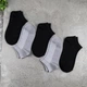 Шкарпетки жіночі 12 пар літні «Grey&Black» короткі бавовна преміум сегмент розмір 35-38 - зображення 7
