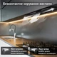 Вытяжка полновстраиваемая PERFELLI VIOLA 5QWRB NERO SILENZIO - изображение 3