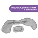 Подушка для беременных Boppy Total Body, Серый - изображение 3