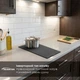 Поверхность индукционная Domino WEILOR WIS 323 BLACK - изображение 9