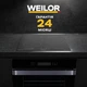 Поверхня індукційна WEILOR WIS 433 BLACK - зображення 14