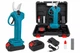Аккумуляторный садовый секатор Crafting tools 24V + 2 аккумулятора в кейсе - изображение 1