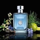 Чоловіча туалетна вода Versace Pour Homme 100мл - изображение 2