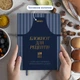Кулинарный блокнот Orner Записано с любовью темно-синий (orner-3742) - изображение 3