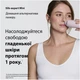 Фотоэпилятор Braun Silk Expert Mini PL1111 + Бритва Gillette Venus Extra Smooth + Косметичка (8700216937375) - изображение 2
