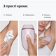Фотоэпилятор Braun Silk Expert Mini PL1111 + Бритва Gillette Venus Extra Smooth + Косметичка (8700216937375) - изображение 5
