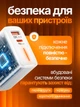 Мережевий зарядний пристрій для смартфона айфона айпада швидка зарядка 30W GaN блок адаптер з двома портами USB та Type C блочок SmartCharge універсальний для Samsung Huawei Xiaomi iPad iPhone 15 16 17 pro max plus mini юсб тайп сі живлення - зображення 5