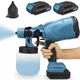 Фарбопульт Krafftec 48V/2Ah 600Вт 800 мл портативный аккумуляторный - изображение 8