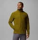 Кофта флисовая мужская COLUMBIA Castle Dale Full Zip Fleece Jacket XL зеленая - изображение 1