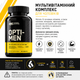 Мультивітамінний комплекс для чоловіків Optimum Nutrition, Opti-Men, 150 таблеток - зображення 2