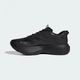 Мужские кроссовки ADIZERO EVO SL ATR adidas KK2685 42.5 (8.5 UK) черный (4068818359792) - изображение 7