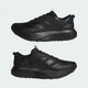 Мужские кроссовки ADIZERO EVO SL ATR adidas KK2685 42.5 (8.5 UK) черный (4068818359792) - изображение 8