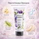 Anwen - Протеїнова орхідея - Бальзам для волосся з високою пористістю - 200ml - зображення 2