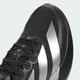 Чоловічі кросівки ADIZERO EVO SL ATR adidas KK2683 46.5 (11.5 UK) чорний (4068818729748) - зображення 9