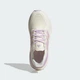 Женские кроссовки ULTRABOOST 5 W adidas JP9274 37 (4.5 UK) белый (4068804506391) - изображение 3
