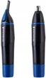Триммер для носа и ушей REMINGTON NE 3850 - изображение 2