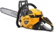 Бензиновая цепная пила Stiga CS755 - изображение 3