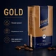 Кава мелена Himmel Kaffee Gold 500 г - зображення 2