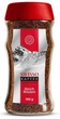 Кава розчинна сублімована Swisso Reich Rosten Instant 100% Arabica 100 г - изображение 1
