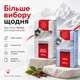 Набір кави меленої Swisso Reich Rosten 500 г + Swisso Mild 500 г - зображення 3
