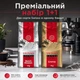 Набір кави в зернах Swisso Crema + Swisso Reich Rösten 100% Arabica, 2×1 кг - зображення 5