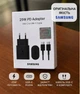 Сетевое зарядное устройство для Samsung 25W Super Fast Charging PD USB-C (Black) Быстрая зарядка - изображение 1