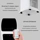 Охолоджувач повітря Klarstein Skytower 360° Smart Air Cooler 4-в-1 450 м³/год (10035818) - зображення 7