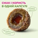 Ласощі для собак LK Baits Pet Nutrigo Omega-3 Algae S-M для середніх порід з олією водоростей (Ø 20 мм) 170 г (7771154) - зображення 3