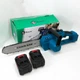 Аккумуляторная цепная пила Chain Saw 12'' (30см) DOMOTEC Цепная Пила на аккумуляторах для дома - изображение 3