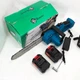 Аккумуляторная цепная пила Chain Saw 12'' (30см) DOMOTEC Цепная Пила на аккумуляторах для дома - изображение 13