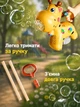 Игрушка каталка детская для мыльных пузырей с подсветкой с раствором в комплекте, генератор мыльных пузырей на батарейках, зі світлом (CK8521) - изображение 4