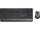 Комплект (клавіатура + миша) Trust Trezo Comfort Wireless Keyboard Mouse Set (24529) - изображение 1