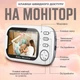 Відеоняня з камерою та монітором 3.5” HD 720P — Baby Monitor з нічним баченням, радіоняня з двостороннім зв’язком, VOX режимом та акумулятором 2000 mAh - зображення 3