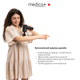 Перкусійний масажер MEDICA+ MassHand Pro 4.0 масажний пістолет для тіла, мʼязів, спини (Japan) - зображення 10