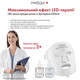 LED маска для лица MEDICA+ LEDMask 8X 7 цветов с 108 LED светодиодами (Japan) - изображение 12