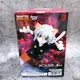 Фигурка Неферпиту Охотник х Охотник Hunter x Hunter Neferpitou Banpresto Vibration Stars 14 см - изображение 4