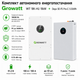 Комплект автономного энергоснабжения Growatt WIT 18K-HU 18kW + Deye SE-F5 Pro-C 5.12kWh White - изображение 2
