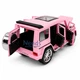 Машинка Mercedes Gelandewagen G63 металева іграшка моделька колекційна 20 см Рожевий (8855345) - зображення 5