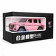 Машинка Mercedes Gelandewagen G63 металева іграшка моделька колекційна 20 см Рожевий (8855345) - зображення 7