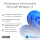 Моноблок Artline 27 Business M75 FHD IPS/Intel Core i5-12400/16GB/480 SSD/Intel Graphics/W11P (M75v17Win) - изображение 14