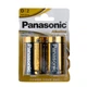 Батарейка циліндрична (бочонок) D Panasonic Alkaline LR20 лужна - зображення 3