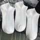 Носки женские и мужские из хлопка белые One size 0002015 - изображение 1