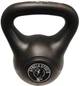 Гиря Gorilla Sports з вінілу 16 кг (4260200841704) (955555909532085) - Уцінка - зображення 6