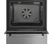 Плита BEKO FBSM62530DXMS - изображение 4