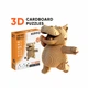Картонний конструктор "Cartonic Collectible HIPPO" - зображення 1