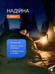 Широкий утеплений спальний мішок 220 х 70 см, з капюшоном, Водонепроникний спальник в чохлі, Зелений - зображення 9