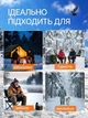 Широкий утеплений спальний мішок 220 х 70 см, з капюшоном, Водонепроникний спальник в чохлі, Зелений - зображення 11